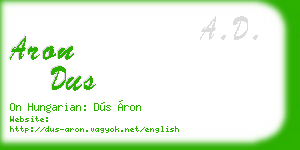 aron dus business card